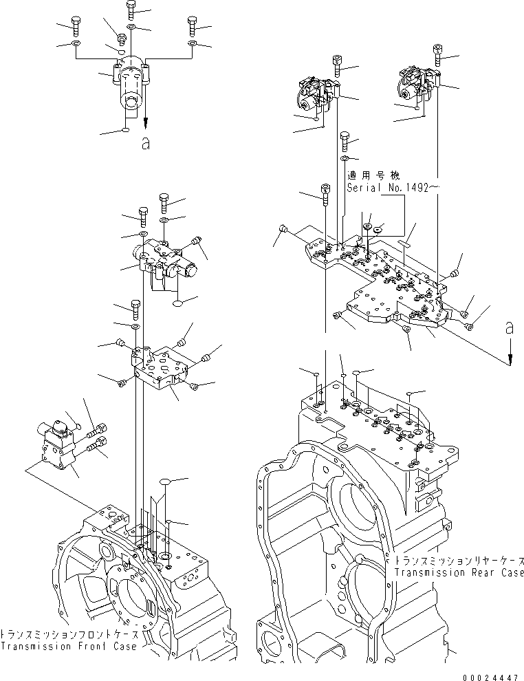 Komatsu parts book diagram for HM300-1 S/N 1001-UP: CONTROL VALVE