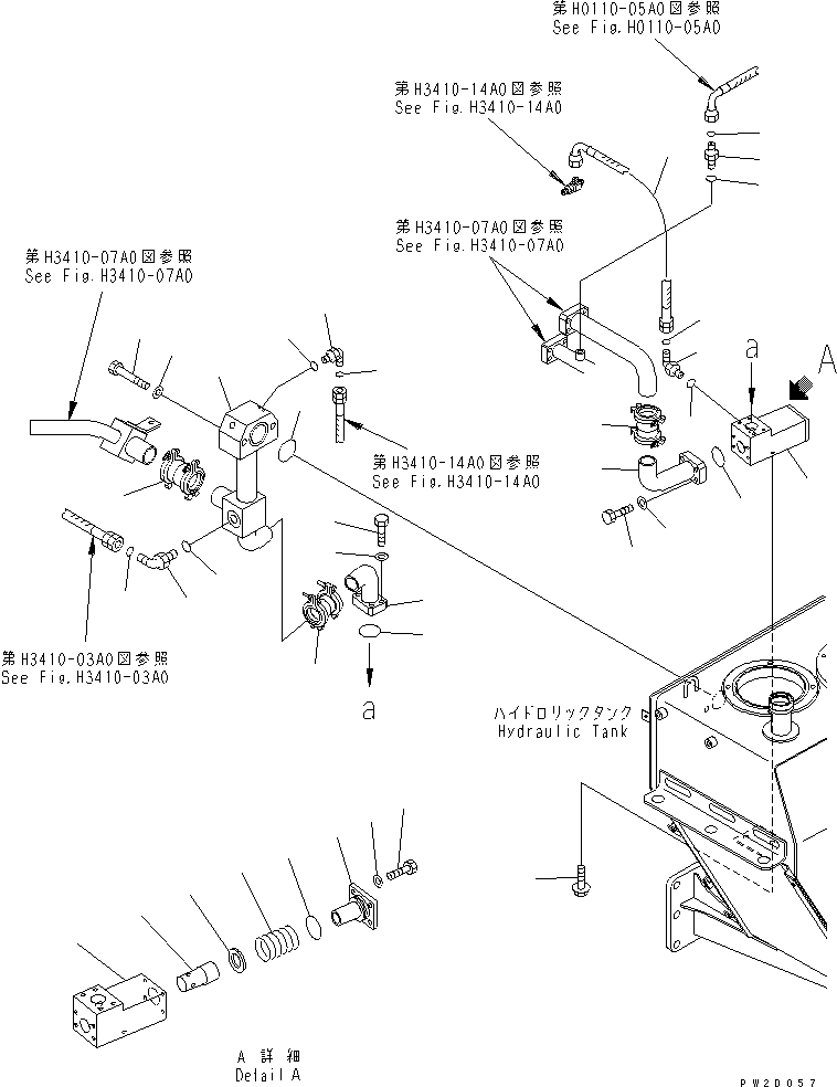 Komatsu parts book diagram for HM300-1 S/N 1001-UP: HYDRAULIC PIPING (RETURN PIPING)