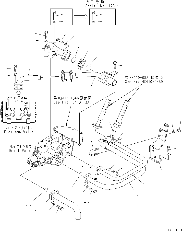 Dump Trucks Komatsu / HM300-1 S/N 1001-UP(hm300-1c) / HYDRAULIC PIPING (HOIST CYLINDER LINE ? 1/2)(180480 : H3410-07A0)