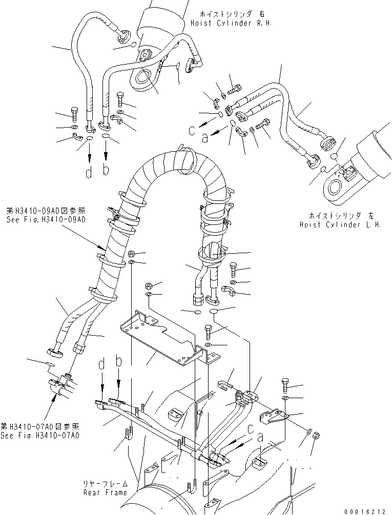 Dump Trucks Komatsu / HM300-1 S/N 1001-UP(hm300-1c) / HYDRAULIC PIPING (HOIST CYLINDER LINE ? 2/2)(#1001-1033)(180490 : H3410-08A0)
