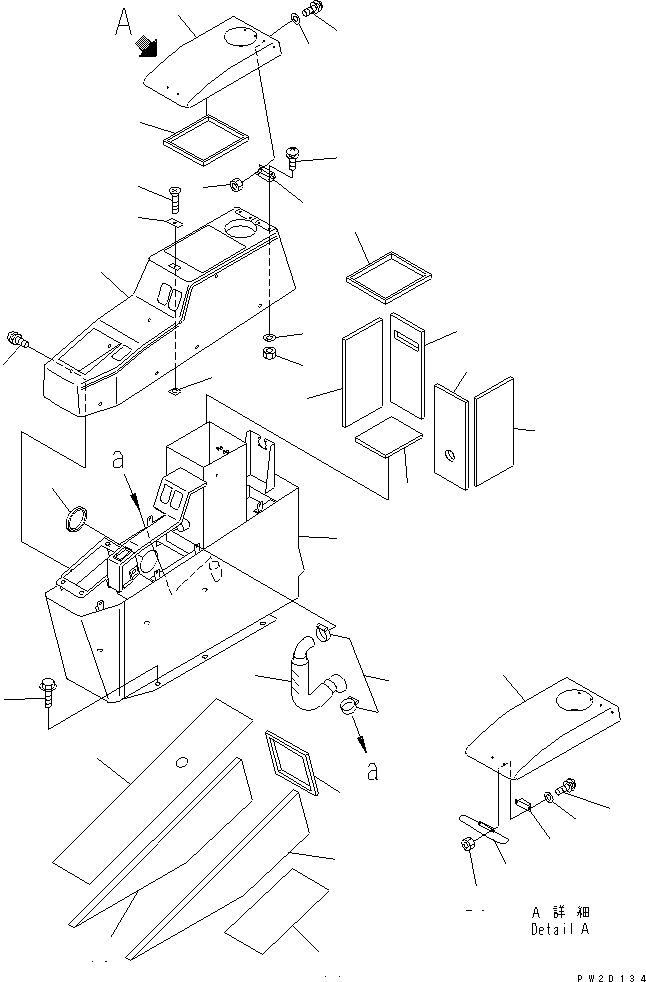 Komatsu parts book diagram for HM300-1 S/N 1001-UP: CONSOLE BOX(#1001-1015)