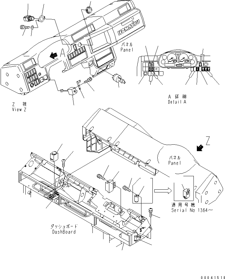 Komatsu parts book diagram for HM300-1 S/N 1001-UP: FLOOR SUB ASS'Y (INSTRUMENT PANEL) (ELECTRICAL SYSTEM)(#1016-)