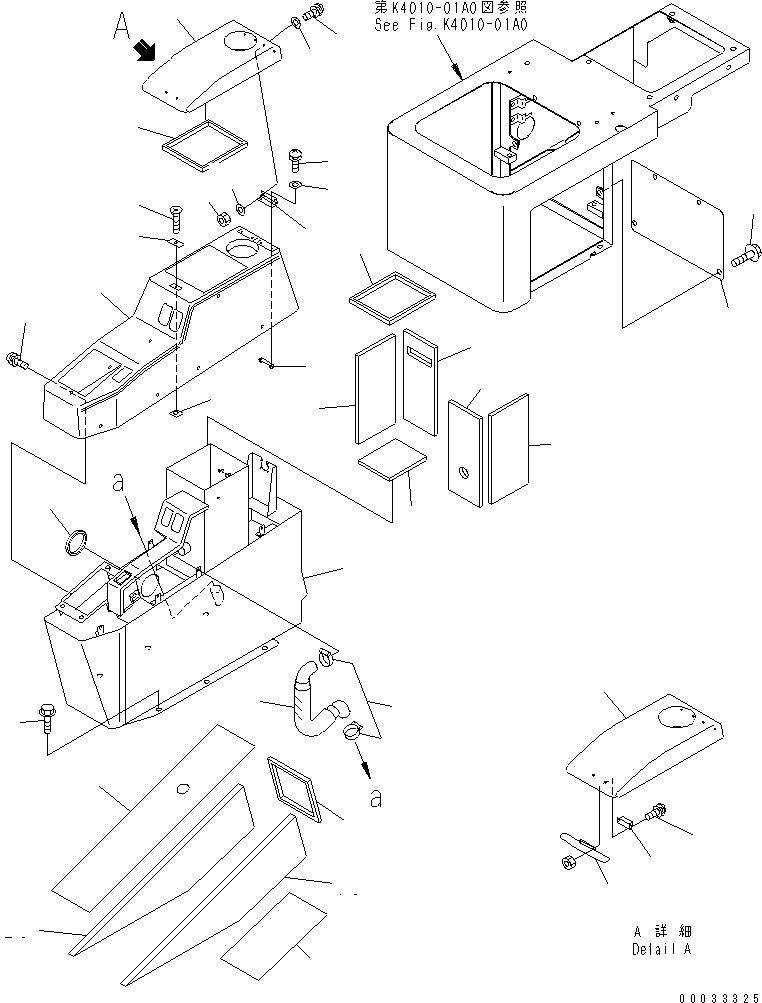 Komatsu parts book diagram for HM300-1 S/N 1001-UP: FLOOR SUB ASS'Y (CONSOLE BOX)(#1016-)