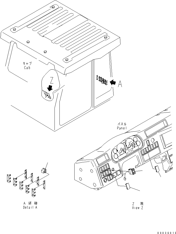 Komatsu parts book diagram for HM300-1 S/N 1001-UP: FLOOR SUB ASS'Y (CAB ELECTRICAL) (WITH SIDE LAMP)(#1016-)