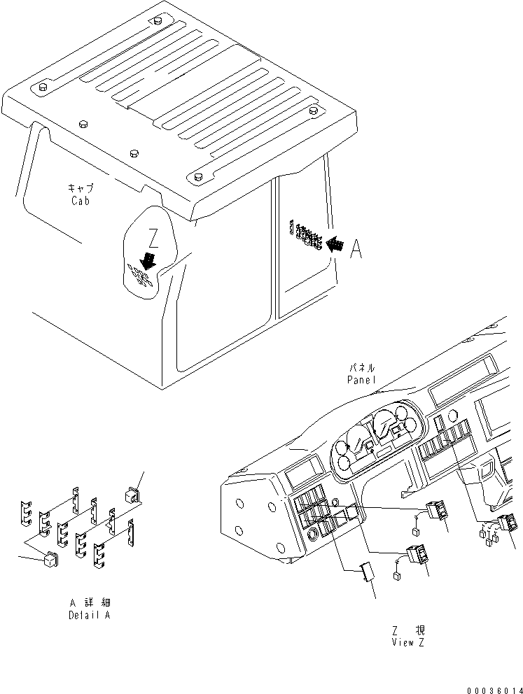 Komatsu parts book diagram for HM300-1 S/N 1001-UP: FLOOR SUB ASS'Y (CAB ELECTRICAL) (WITH EXHAUST BRAKE ? SIDE LAMP AND FOG LAMP)(#1016-)