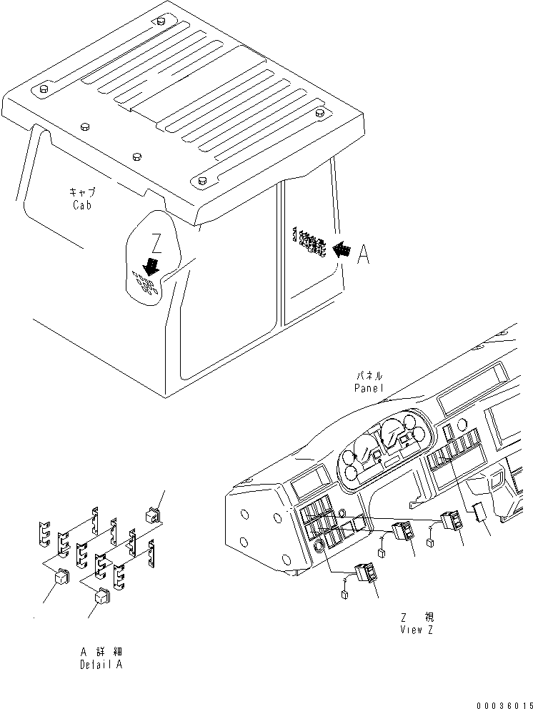 Komatsu parts book diagram for HM300-1 S/N 1001-UP: FLOOR SUB ASS'Y (CAB ELECTRICAL) (WITH SIDE ? FOG AND BEACON LAMP)(#1016-)