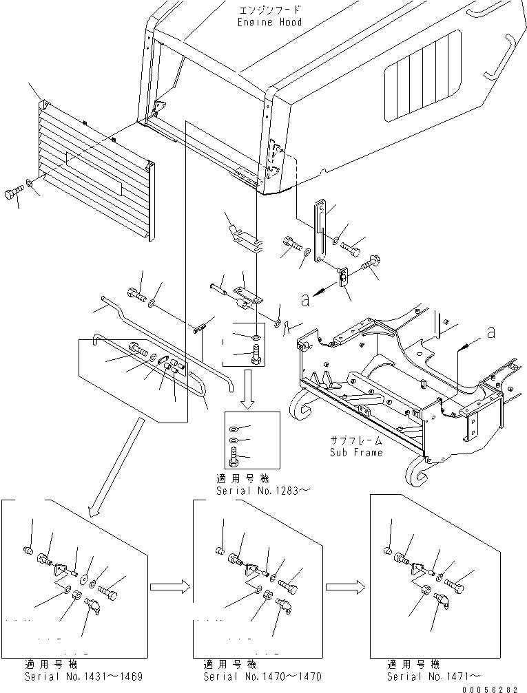 Komatsu parts book diagram for HM300-1 S/N 1001-UP: ENGINE HOOD RELATED PARTS (1/2) (FOR SAND PROTECT)(#1173-)