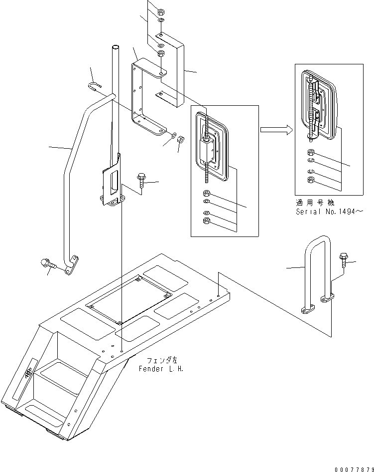 Dump Trucks Komatsu / HM300-1 S/N 1001-UP(hm300-1c) / FENDER SUB ASS