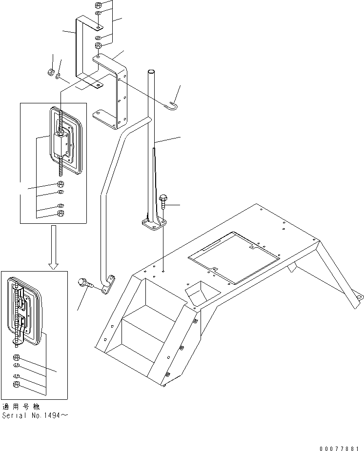 Komatsu parts book diagram for HM300-1 S/N 1001-UP: FENDER SUB ASS'Y (R.H.) (SIDE MIRROR AND HAND RAIL)(#1173-1556)