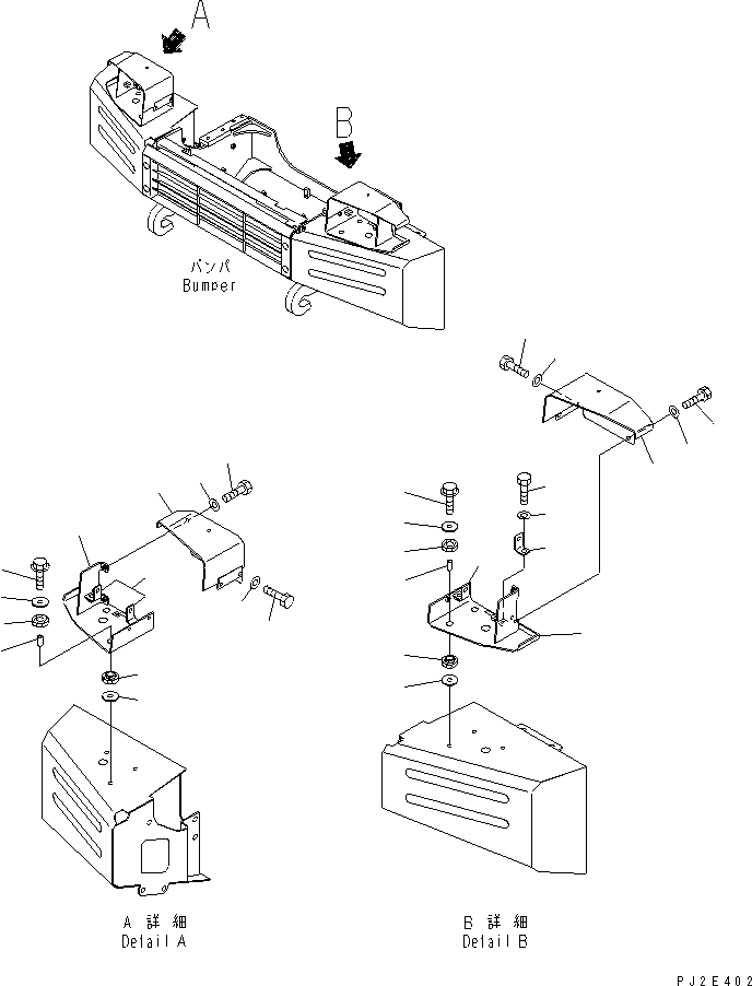 Komatsu parts book diagram for HM300-1 S/N 1001-UP: HEAD LAMP BRACKET AND MOUNTING PARTS (WITH FOG LAMP)