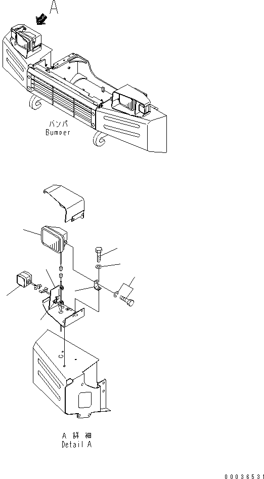 Komatsu parts book diagram for HM300-1 S/N 1001-UP: HEAD LAMP SUB ASS'Y (R.H.)(#1173-)