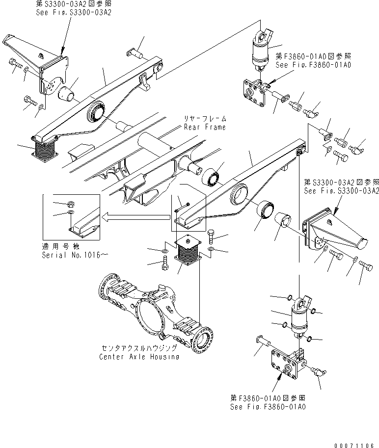 Dump Trucks Komatsu / HM300-1 S/N 1001-UP(hm300-1c) / EQUALIZER BAR AND MOUNTING PARTS (FOR NEW TAIL GATE)(#.-)(330210 : S3300-01A2)