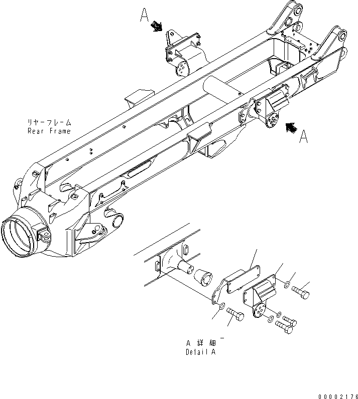 Dump Trucks Komatsu / HM300-1 S/N 1001-UP(hm300-1c) / EQUALIZER BAR MOUNTING PARTS (FOR TAIL GATE)(330230 : S3300-03A1)