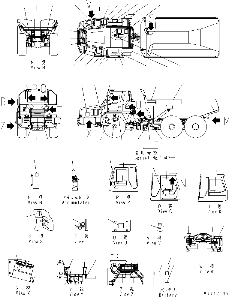 Dump Trucks Komatsu / HM300-1 S/N 1001-UP(hm300-1c) / MARKS AND PLATES (ENGLISH) (FOR U.S.A.)(#1016-)(390030 : U0100-01B1A)