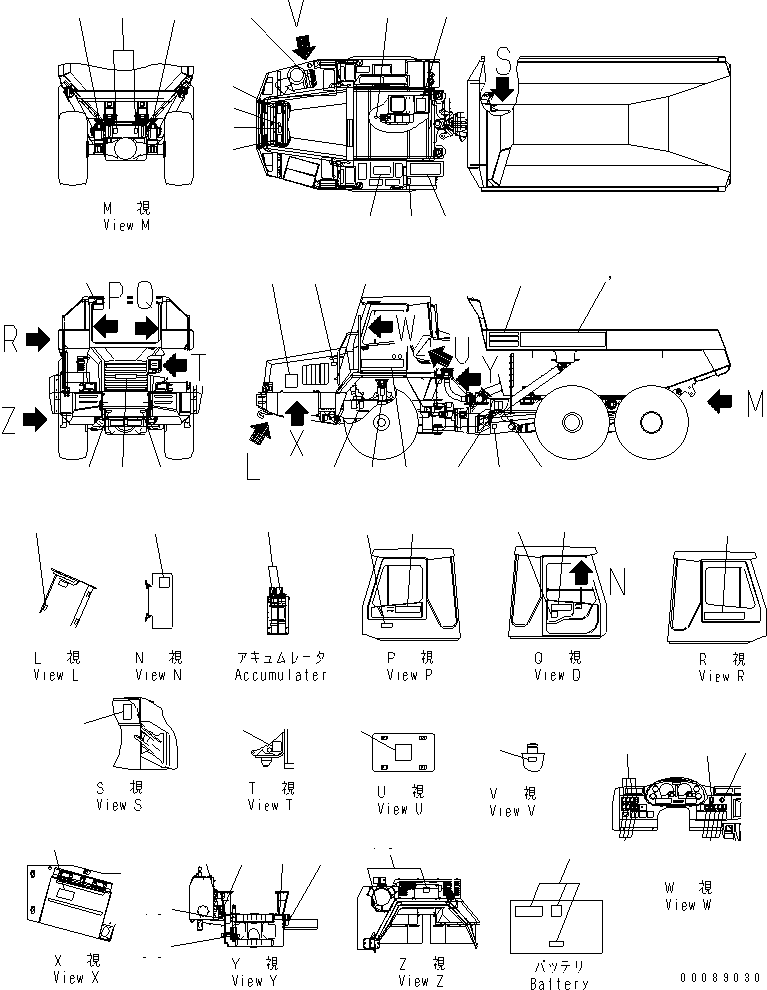 Dump Trucks Komatsu / HM300-1 S/N 1001-UP(hm300-1c) / MARKS AND PLATES (SWEDISH)(#1258-)(390050 : U0100-01D0)