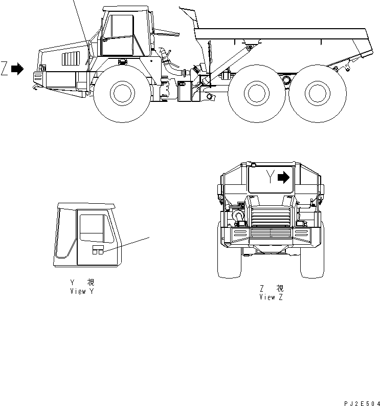 Komatsu parts book diagram for HM300-1 S/N 1001-UP: PLATES (FOR EC REGULATION)