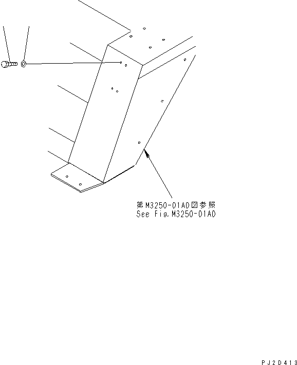 Dump Trucks Komatsu / HM300-1 S/N 1001-UP(hm300-1c) / FIRE EXTINGUISHER LESS(450090 : W3116-01A1)