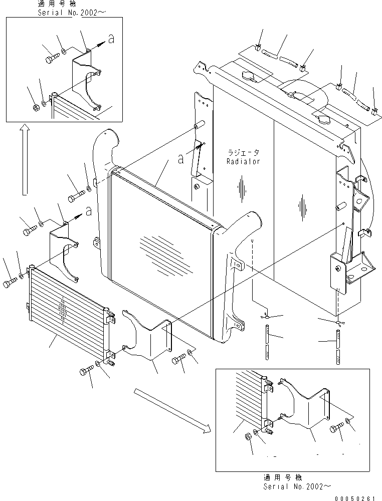 Dump Trucks Komatsu / HM300-2 S/N 2001-2784 (ecot3, For EU)(hm300-2c) / RADIATOR (AFTER COOLER)(#2001-)(060020 : C0110-02A0)