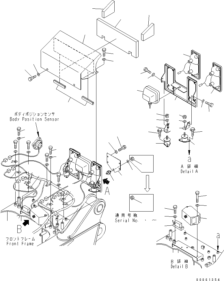 Dump Trucks Komatsu / HM300-2 S/N 2001-2784 (ecot3, For EU)(hm300-2c) / REAR LAMP (BACK-UP ALARM AND INCLINATION SENSOR)(#2001-2610)(120280 : E0302-01A0)