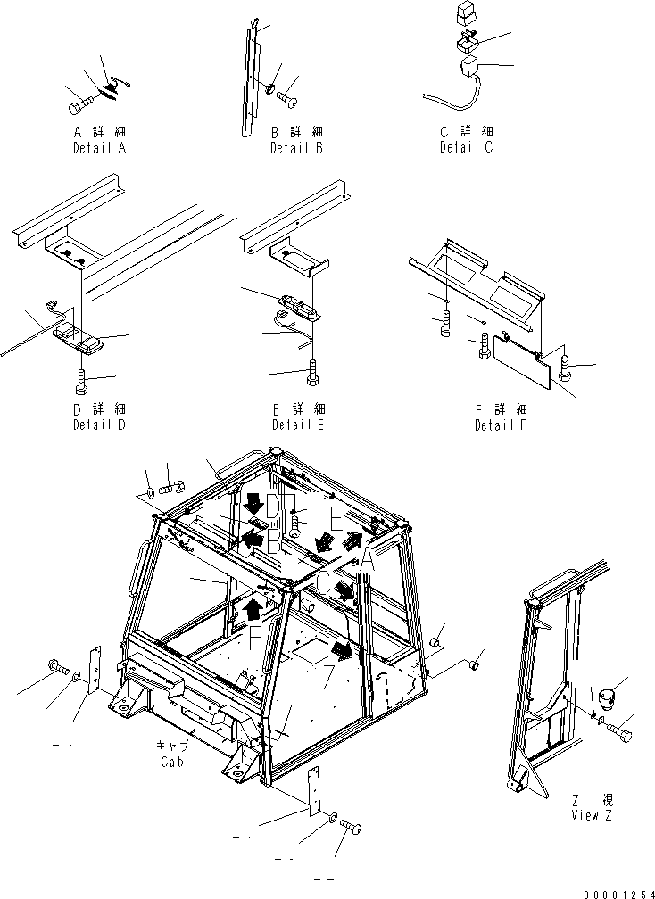 Dump Trucks Komatsu / HM300-2 S/N 2001-2784 (ecot3, For EU)(hm300-2c) / OPERATOR