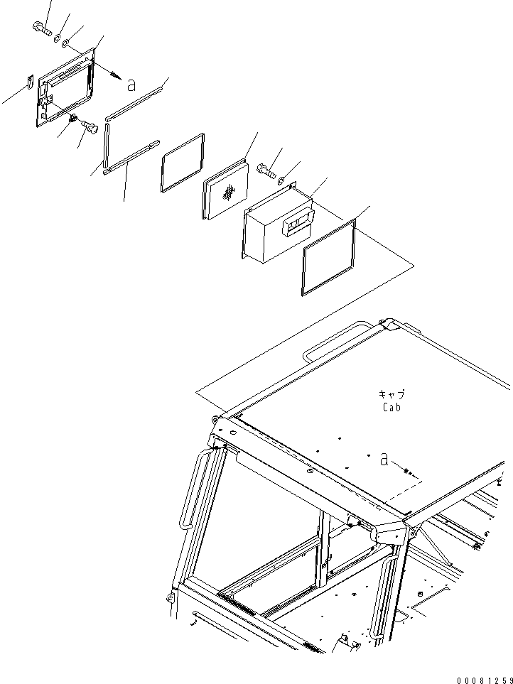 Dump Trucks Komatsu / HM300-2 S/N 2001-2784 (ecot3, For EU)(hm300-2c) / OPERATOR