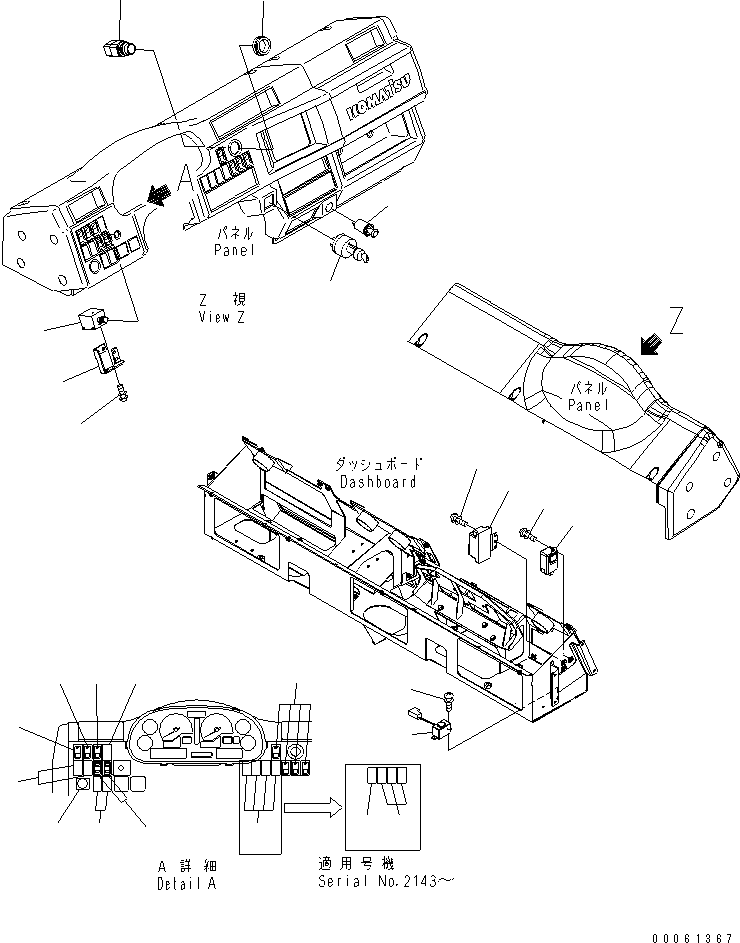 Dump Trucks Komatsu / HM300-2 S/N 2001-2784 (ecot3, For EU)(hm300-2c) / FLOOR (INSTRUMENT PANEL) (WITH SIDE LAMP SWITCH)(#2001-2610)(240870 : K0200-44A2)