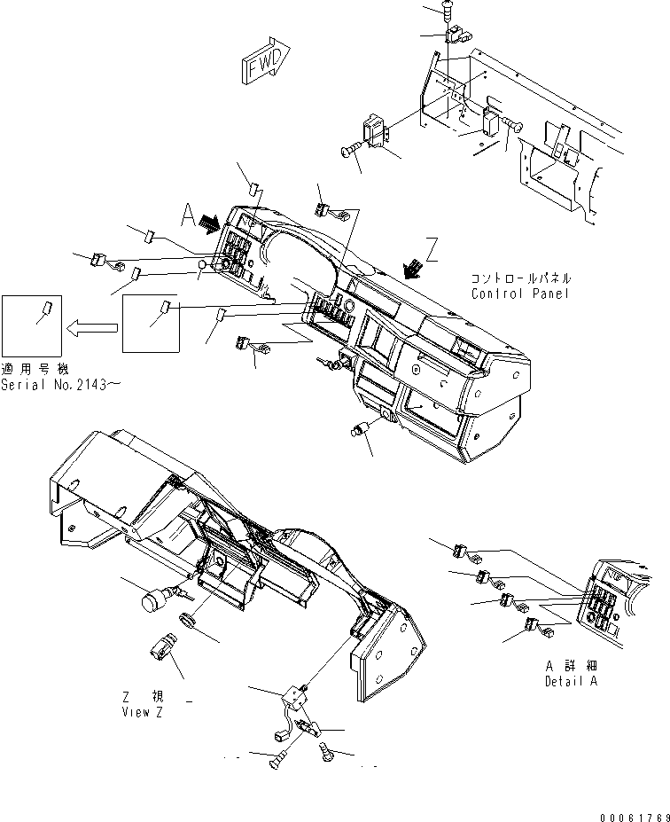 Dump Trucks Komatsu / HM300-2 S/N 2001-2784 (ecot3, For EU)(hm300-2c) / FLOOR (INSTRUMENT PANEL) (WITH FOG LAMP SWITCH)(#2001-2610)(240900 : K0200-44A9)