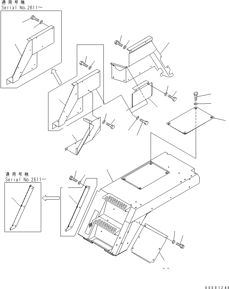 Dump Trucks Komatsu / HM300-2 S/N 2001-2784 (ecot3, For EU)(hm300-2c) / FENDER SUB ASS