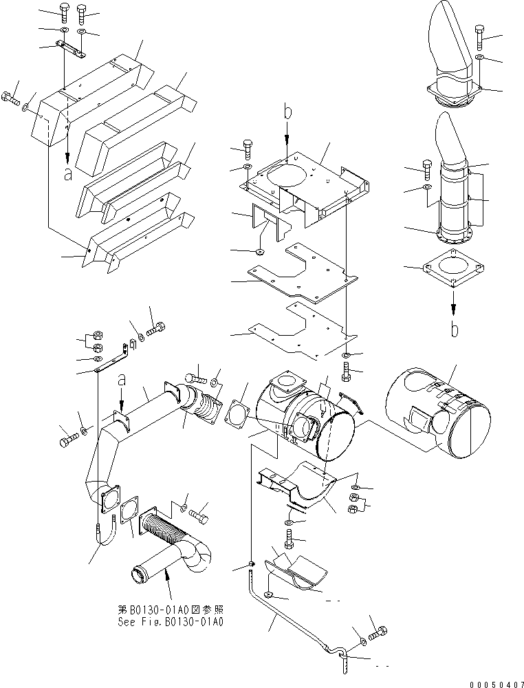 Dump Trucks Komatsu / HM300-2 S/N 2001-2784 (ecot3, For EU)(hm300-2c) / FENDER SUB ASS