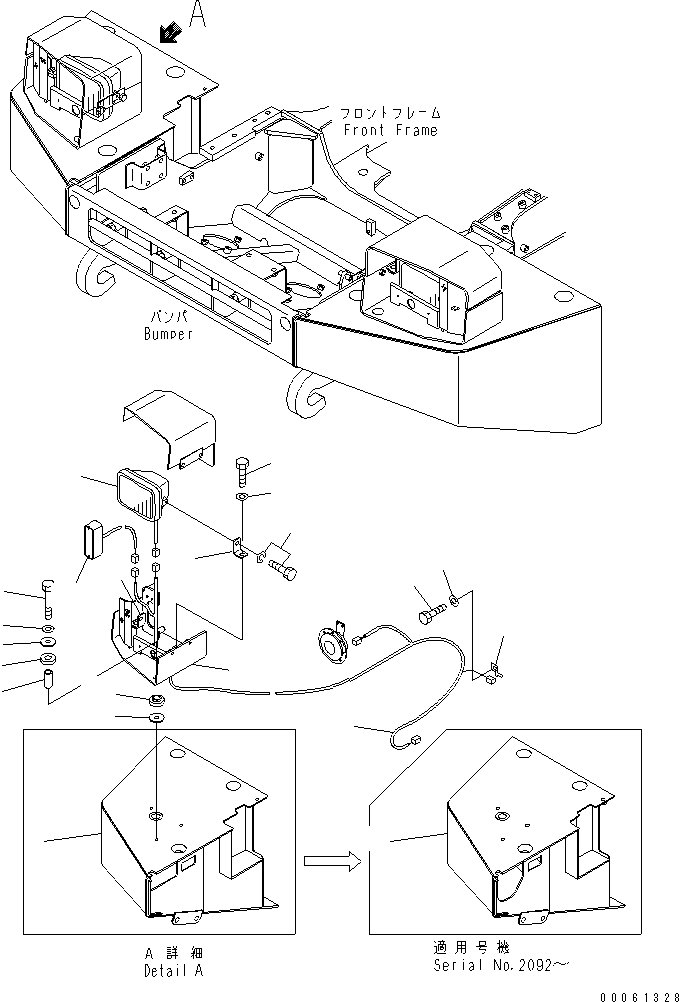 Dump Trucks Komatsu / HM300-2 S/N 2001-2784 (ecot3, For EU)(hm300-2c) / BUMPER AND HEAR LAMP (R.H.)(#2001-)(270330 : M3410-04A0)