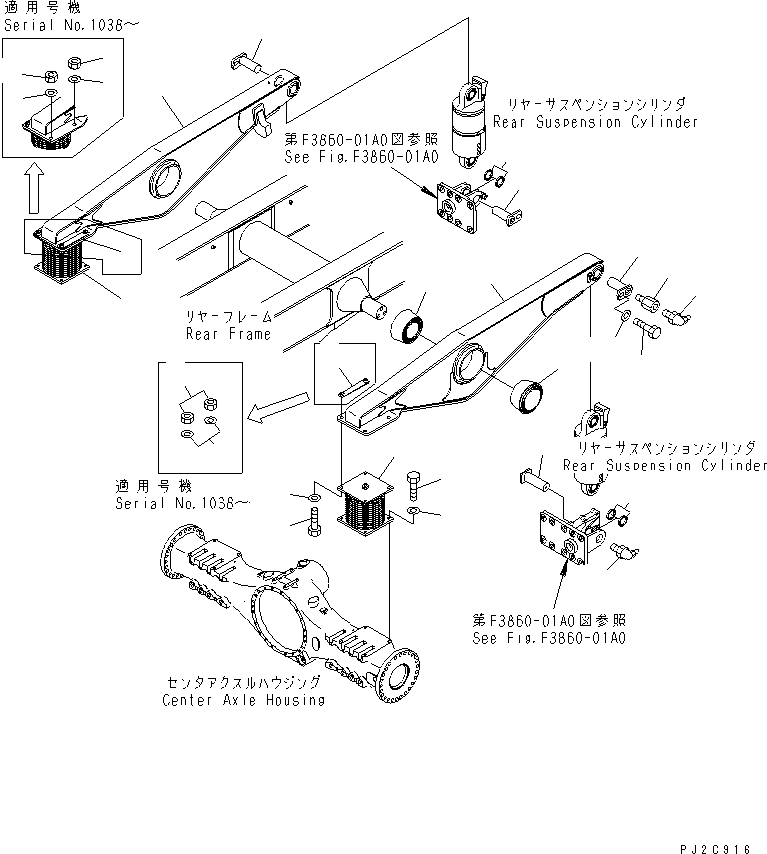 Dump Trucks Komatsu / HM350-1 S/N 1001-UP(hm350-1r) / EQUALIZER BAR AND RELATED PARTS(330120 : S3300-01A0)