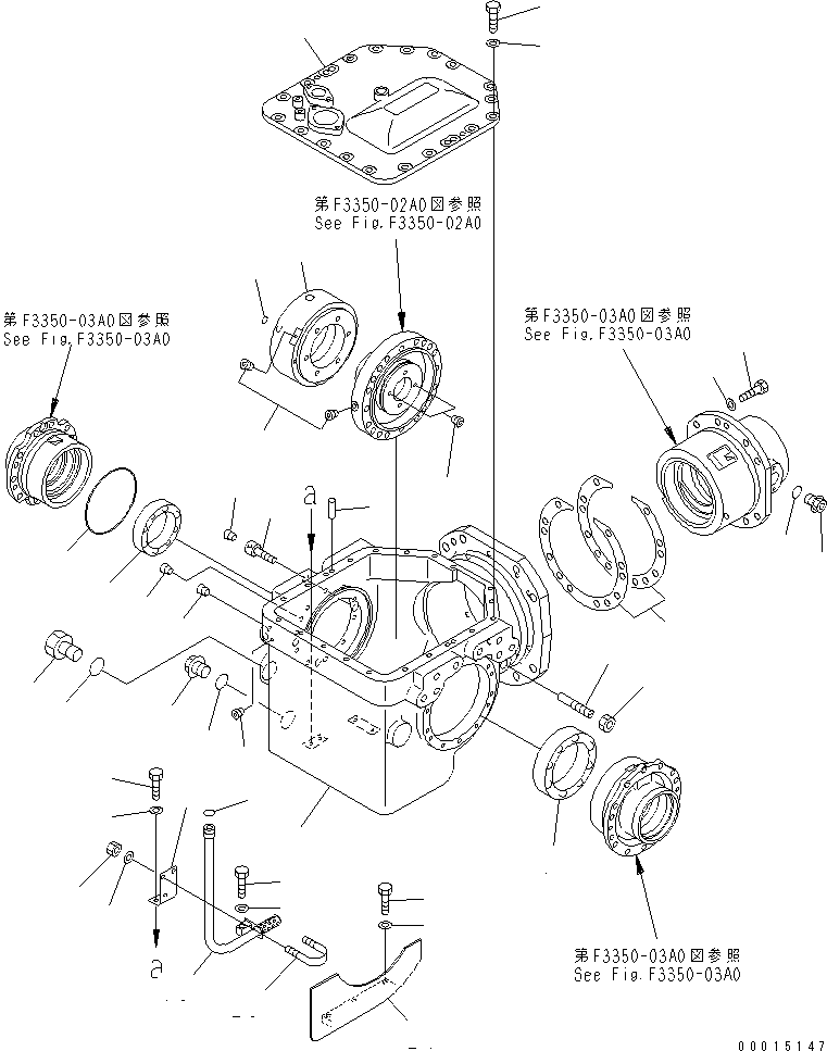 Dump Trucks Komatsu / HM400-1 S/N 1001-UP(hm400-1r) / FRONT DIFFERENTIAL (HOUSING AND RELATED PARTS)(150390 : F3350-01A0)