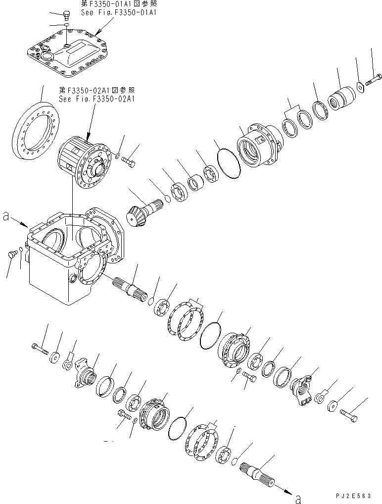 Dump Trucks Komatsu / HM400-1 S/N 1001-UP(hm400-1r) / FRONT DIFFERENTIAL (PINION GEAR AND COUPLING) (LIMITED SLIP DIF.)(150440 : F3350-03A1)