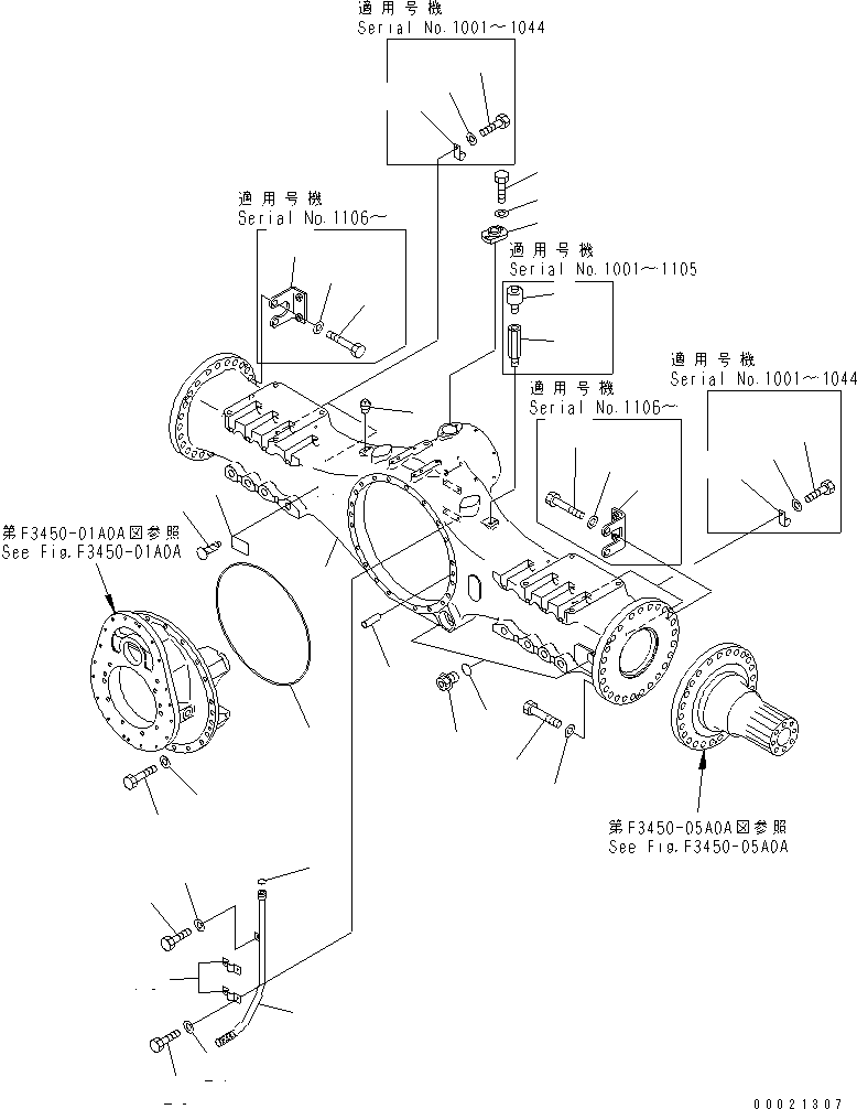 Dump Trucks Komatsu / HM400-1 S/N 1001-UP(hm400-1r) / CENTER AXLE (HOUSING AND RELATED PARTS)(#1033-)(150710 : F3450-08A0A)