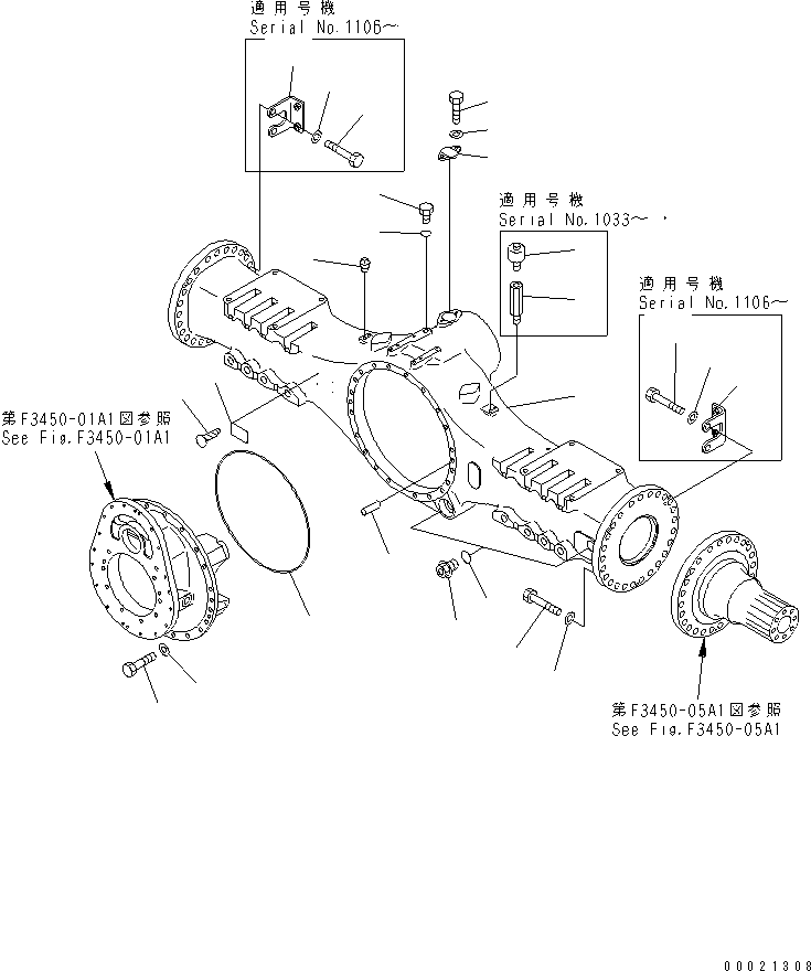 Dump Trucks Komatsu / HM400-1 S/N 1001-UP(hm400-1r) / CENTER AXLE (HOUSING AND RELATED PARTS) (LIMITED SLIP DIF.)(#1033-)(150720 : F3450-08A1)