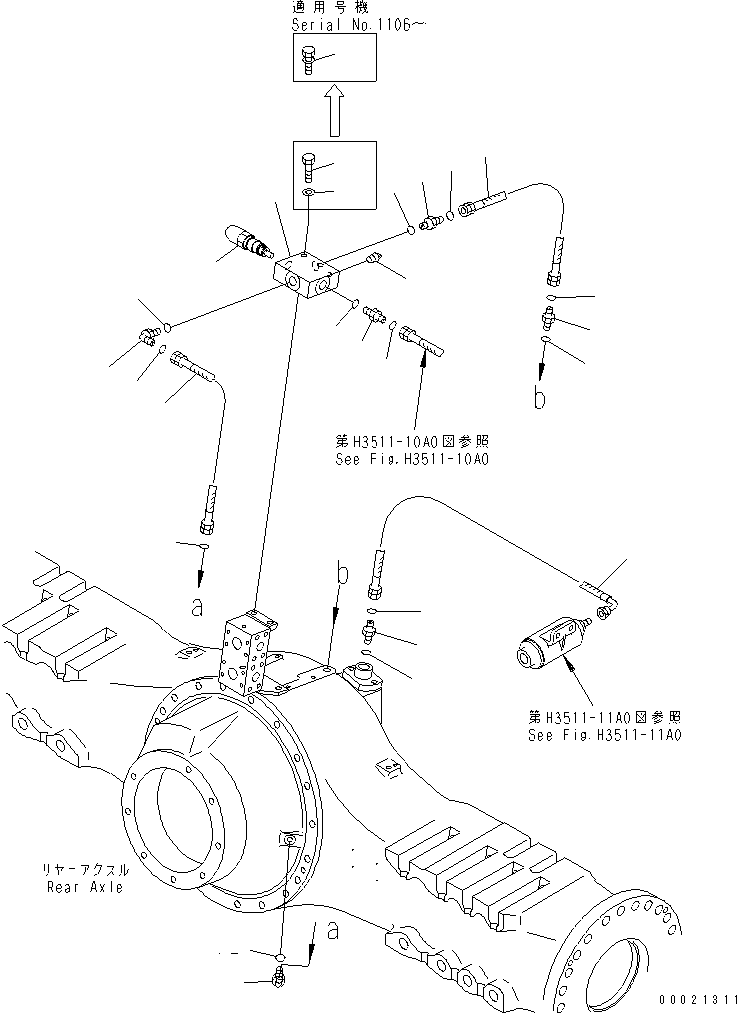 Dump Trucks Komatsu / HM400-1 S/N 1001-UP(hm400-1r) / REAR BRAKE COOLING (DIFFERENTIAL LOCK LINE)(150890 : F3466-02A0)