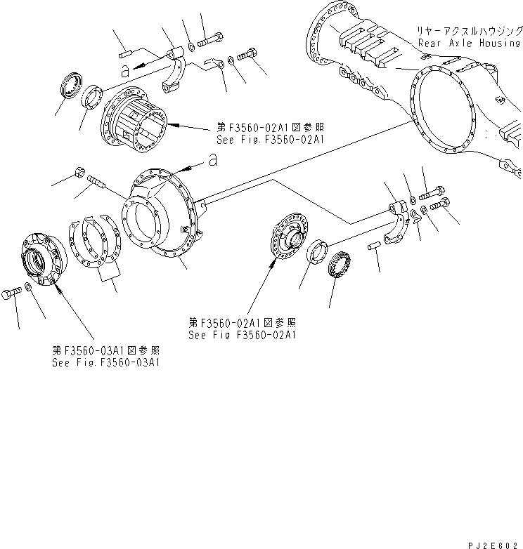 Dump Trucks Komatsu / HM400-1 S/N 1001-UP(hm400-1r) / REAR AXLE (CARRIER) (LIMITED SLIP DIF.)(#1033-)(150940 : F3560-01A1)