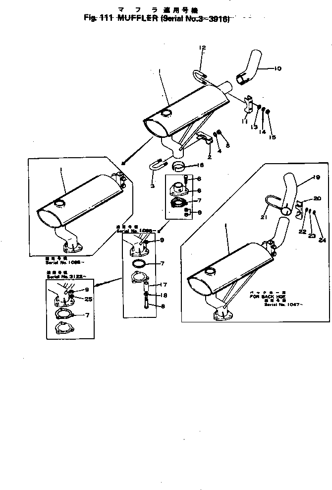 Wheel Loaders Komatsu / JH60-1 S/N 3-3916(jh60-1r) / MUFFLER(030020 : 111)