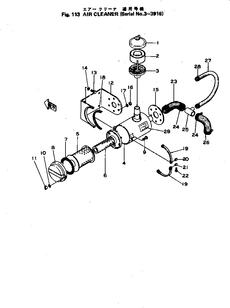 Wheel Loaders Komatsu / JH60-1 S/N 3-3916(jh60-1r) / AIR CLEANER(030040 : 113)