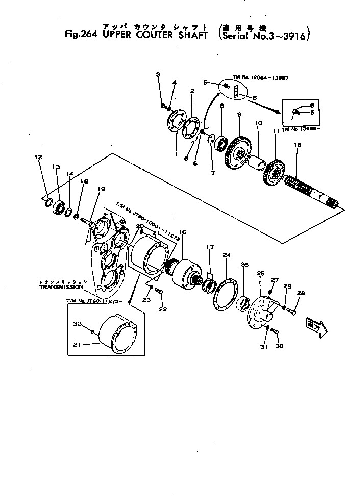 Wheel Loaders Komatsu / JH60-1 S/N 3-3916(jh60-1r) / UPPER COUNTER SHAFT(060070 : 264)