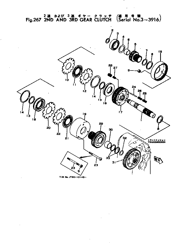 Wheel Loaders Komatsu / JH60-1 S/N 3-3916(jh60-1r) / 2ND AND 3RD GEAR CLUTCH(060100 : 267)
