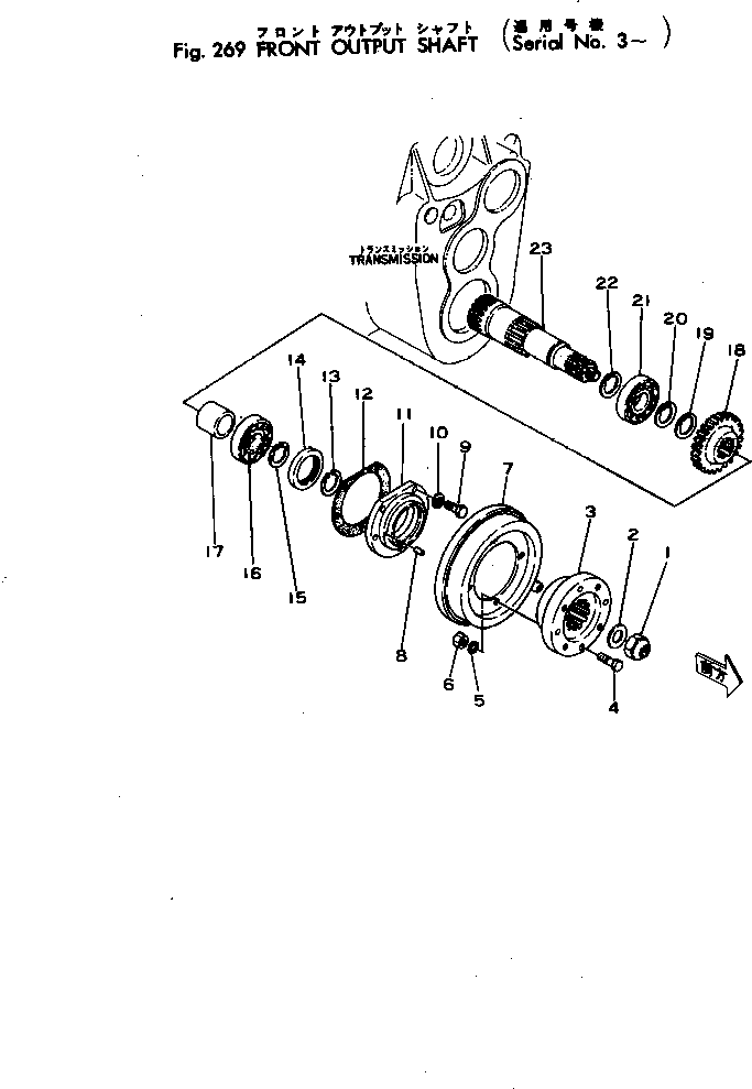 Wheel Loaders Komatsu / JH60-1 S/N 3-3916(jh60-1r) / FRONT OUTPUT SHAFT(060120 : 269)