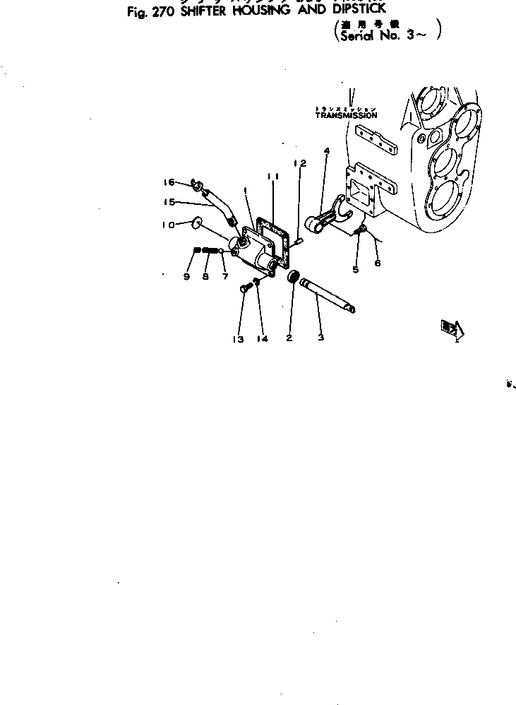 Wheel Loaders Komatsu / JH60-1 S/N 3-3916(jh60-1r) / SHIFTER HOUSING AND DIPSTICK(060130 : 270)