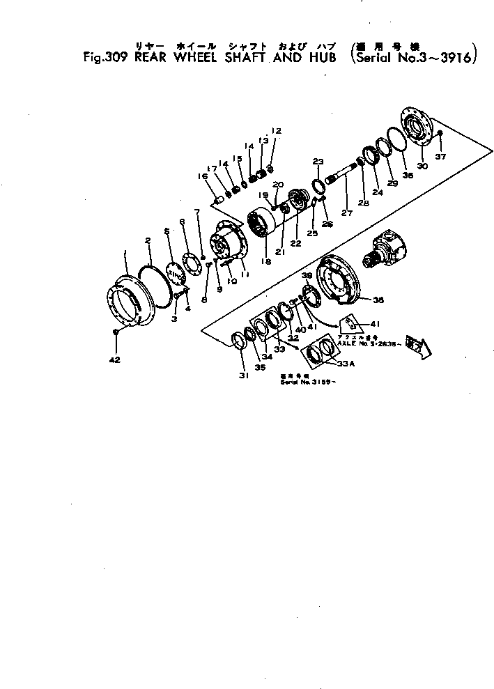 Wheel Loaders Komatsu / JH60-1 S/N 3-3916(jh60-1r) / REAR WHEEL SHAFT AND HUB(090090 : 309)
