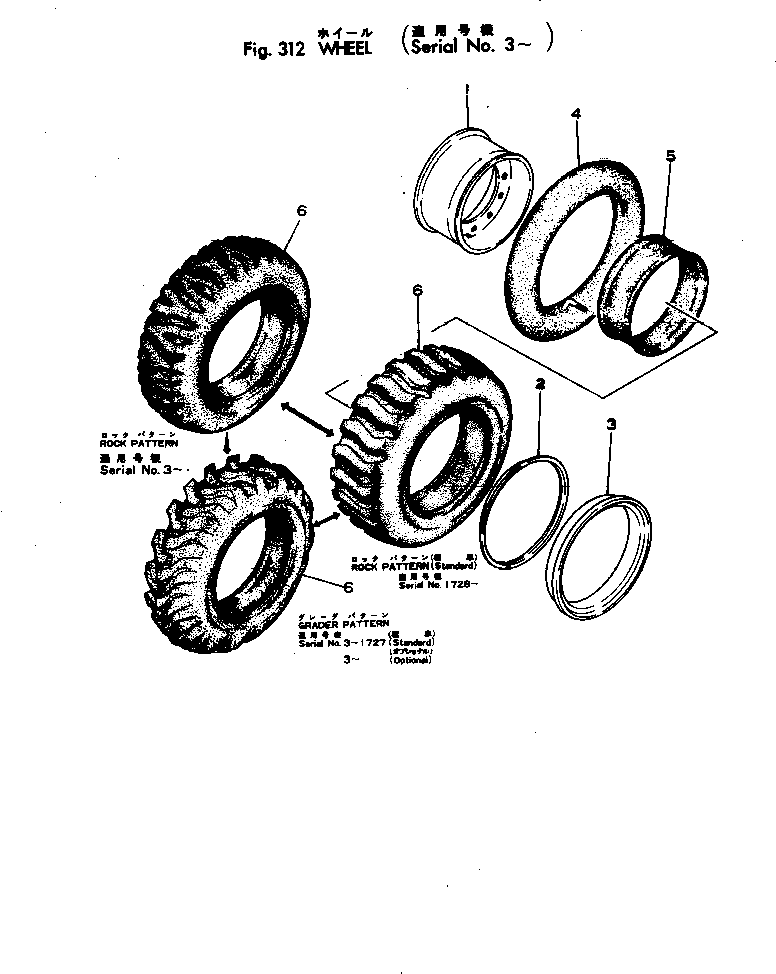 Wheel Loaders Komatsu / JH60-1 S/N 3-3916(jh60-1r) / WHEEL(090120 : 312)