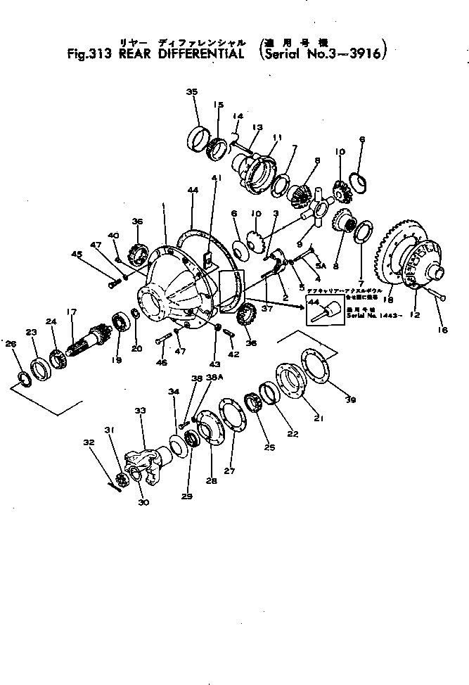 Wheel Loaders Komatsu / JH60-1 S/N 3-3916(jh60-1r) / REAR DIFFERENTIAL(090130 : 313)