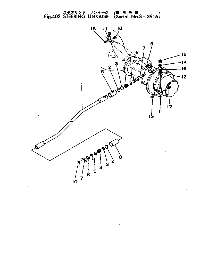 Wheel Loaders Komatsu / JH60-1 S/N 3-3916(jh60-1r) / STEERING LINKAGE(120020 : 402)