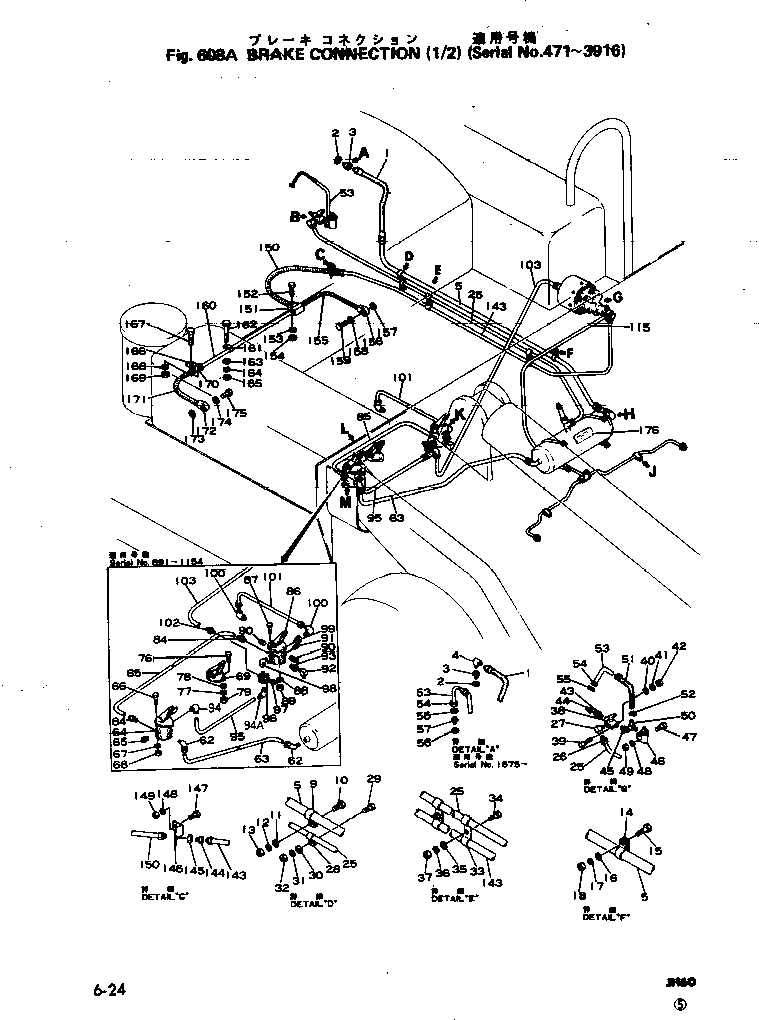 Wheel Loaders Komatsu / JH60-1 S/N 3-3916(jh60-1r) / BRAKE CONNECTION (1/2)(#471-3916)(180080 : 603A)