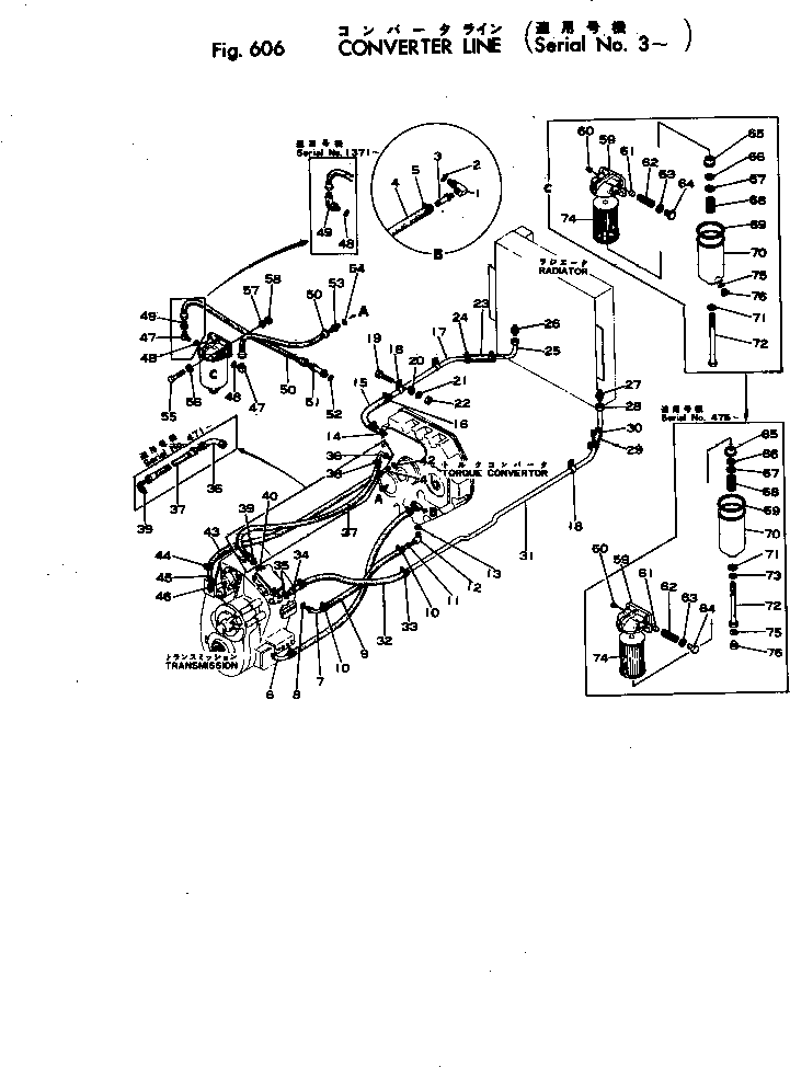 Wheel Loaders Komatsu / JH60-1 S/N 3-3916(jh60-1r) / CONVERTER LINE(180140 : 606)