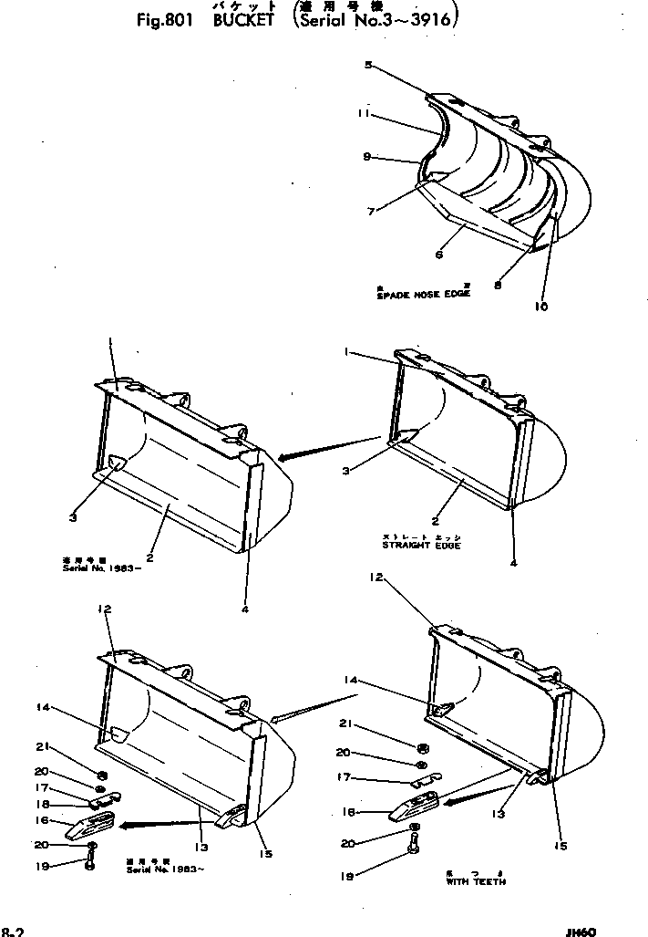 Wheel Loaders Komatsu / JH60-1 S/N 3-3916(jh60-1r) / BUCKET(210010 : 801)